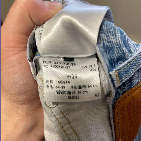 levi shorts - Picture 3 of 3